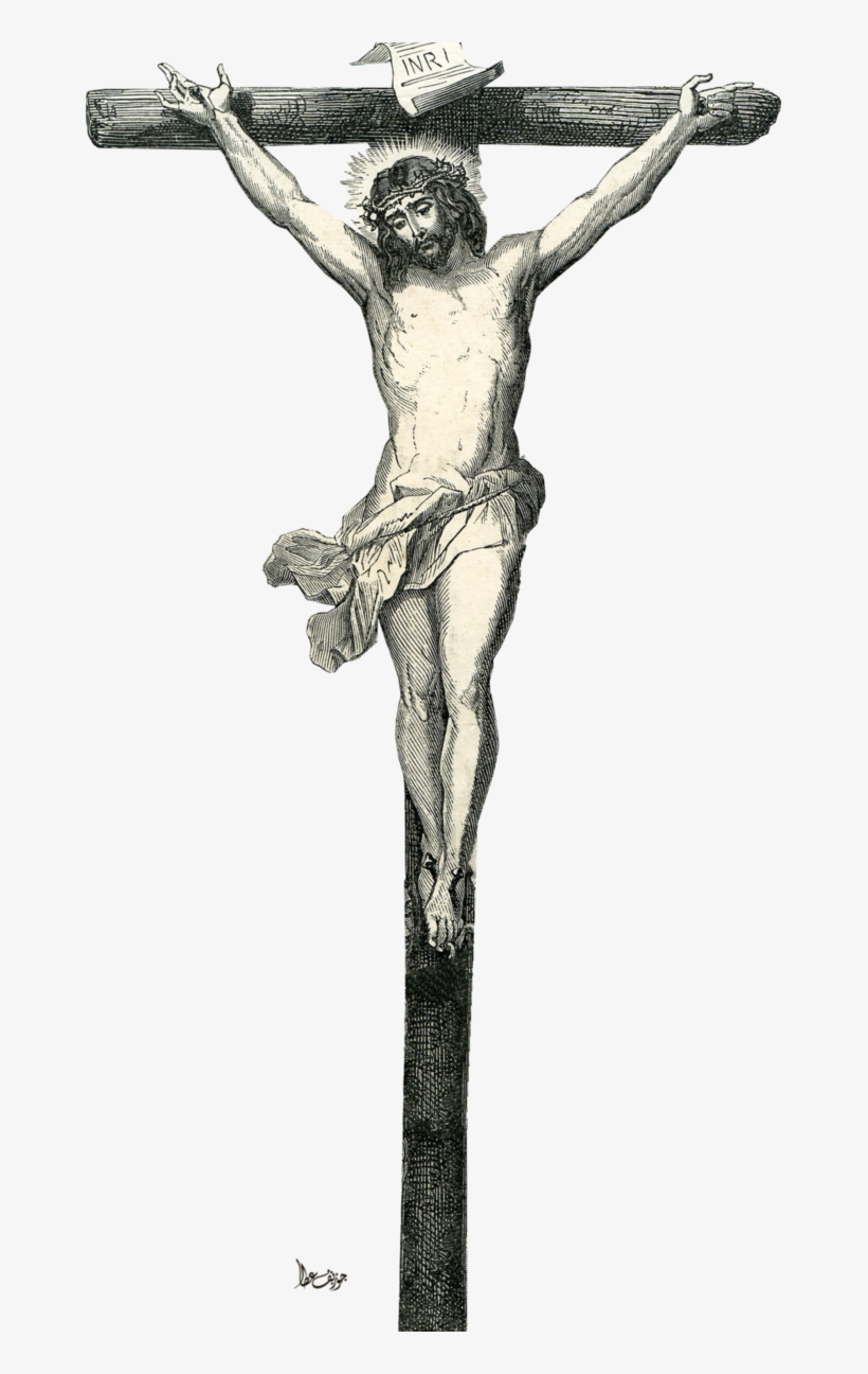 Jesus Dies On The Cross By Joeatta78 Pluspng - Jesus On The Cross Png, transparent png #4967522