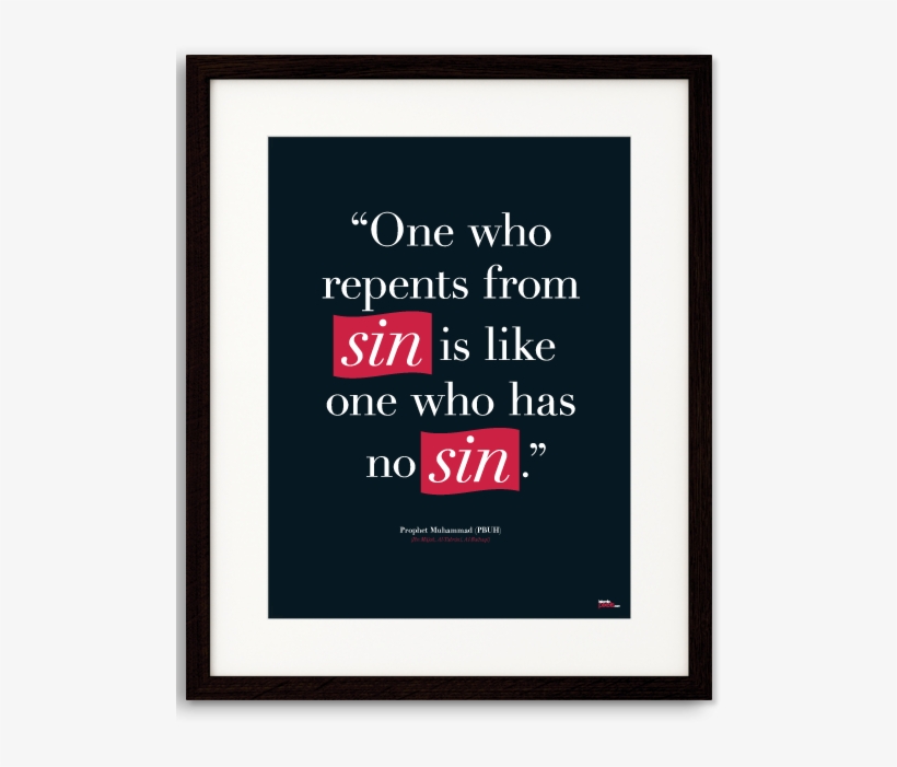 Quote From Prophet Muhammad - Ma Sha Allah Alhamdulillah In Sha Allah, transparent png #4967672