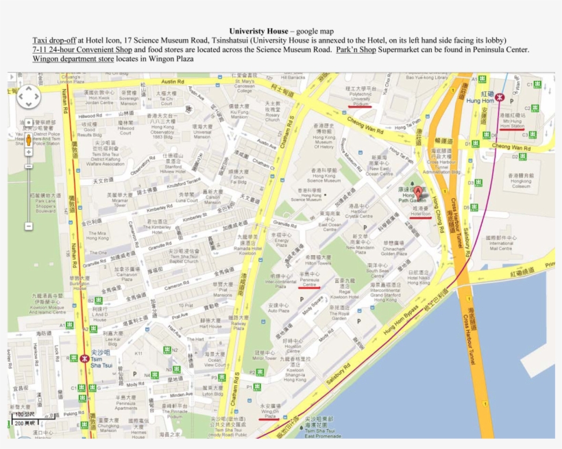 Snapshot-l - Atlas, transparent png #4969085