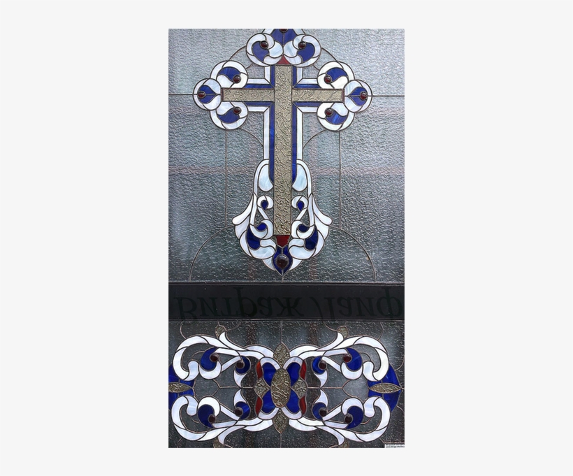 Click To Open Image Click To Open Image - Stained Glass, transparent png #4977983