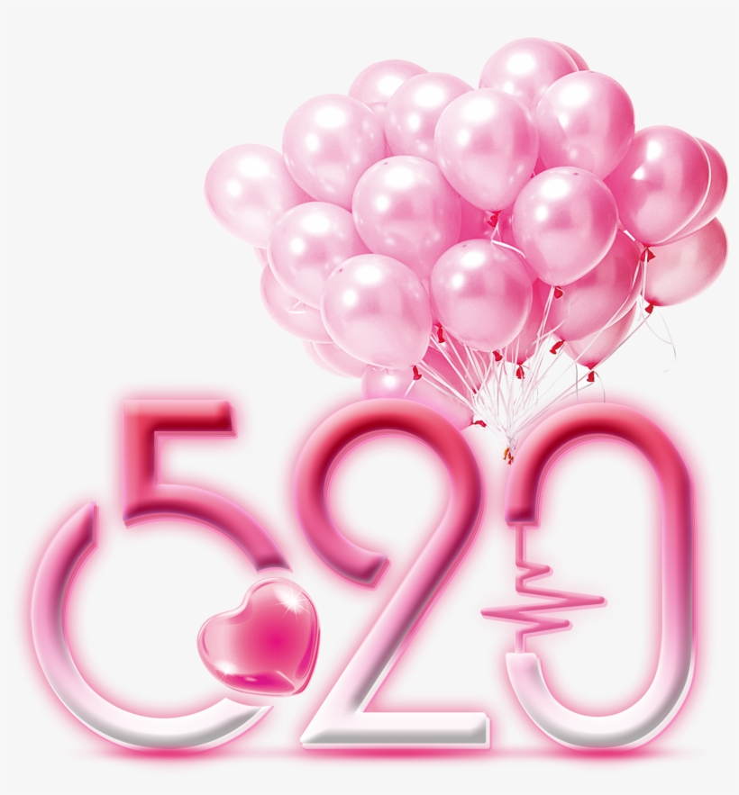 Gradient Pink 520 Word Art - Advertising, transparent png #4978551