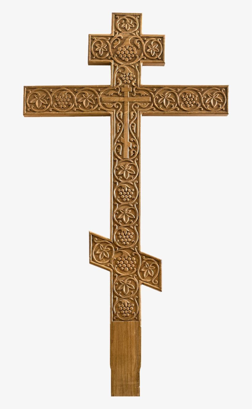 Christian Cross Png - Russian Orthodox Church Cross, transparent png #4983315