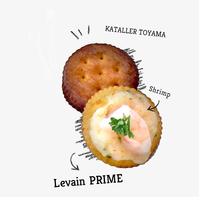 Clubpage Recipe Toyama - Ritz Cracker, transparent png #4984880