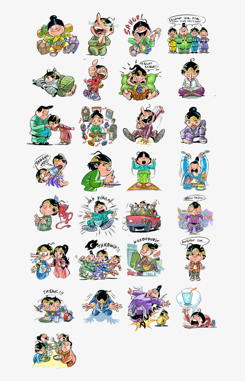 Lebaran Wayang Unyu - Line Sticker Indonesia, transparent png #4986344