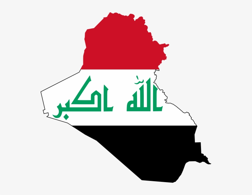 Clipart Info - Iraq Flag Png, transparent png #4987014