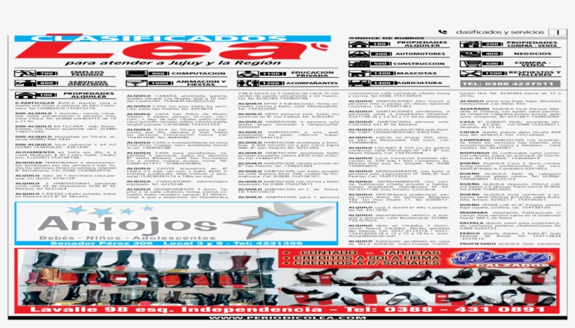 Document, transparent png #4995934