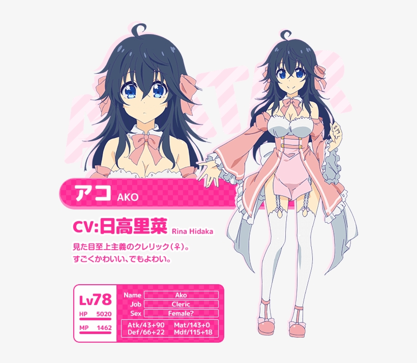 Ako Tamaki Anime Concept Art - Ako Tamaki, transparent png #50779