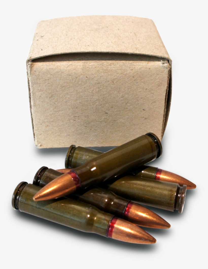 Bullets Png Icon - Bullet Box Png, transparent png #54883