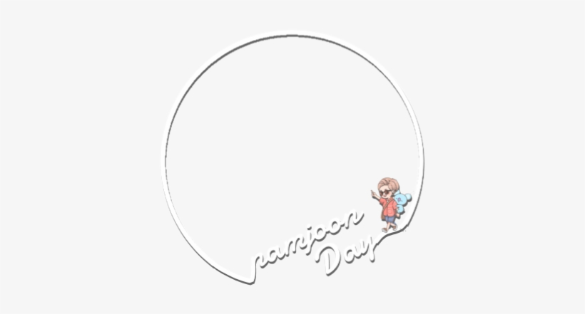 A Twibbon For Namjoon S 24th Birthday Rm Free Transparent Png Download Pngkey