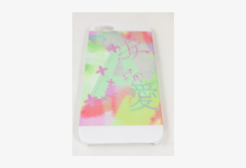 Letter A, Chinese Inspired Watercolor - Paper, transparent png #503133