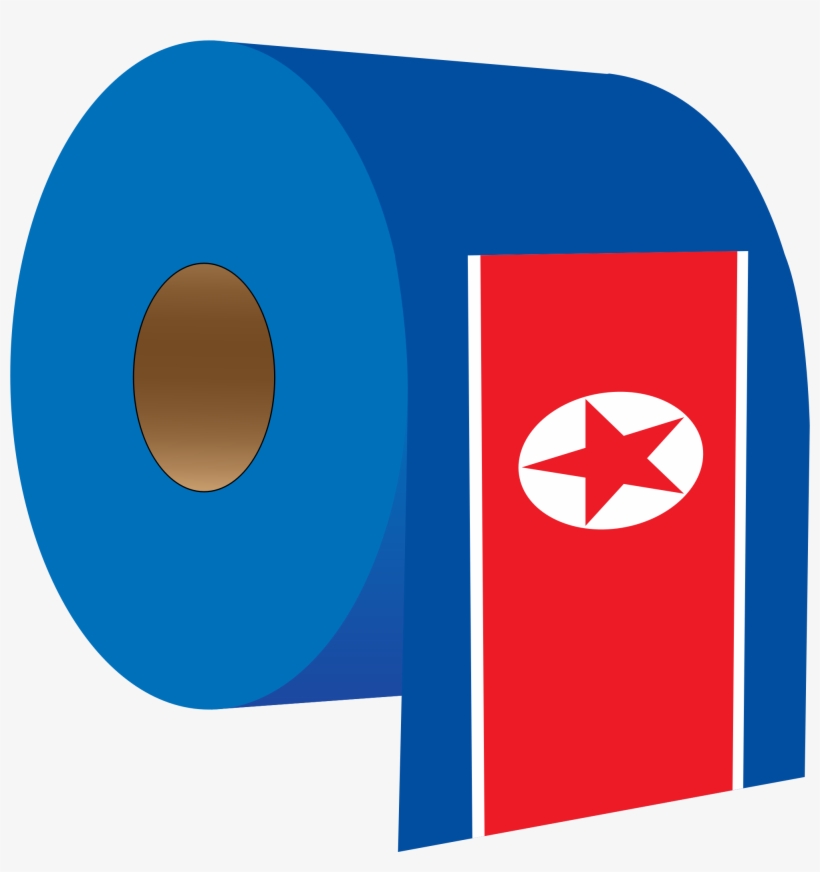 This Free Icons Png Design Of North Korea's Own Toilet, transparent png #504150