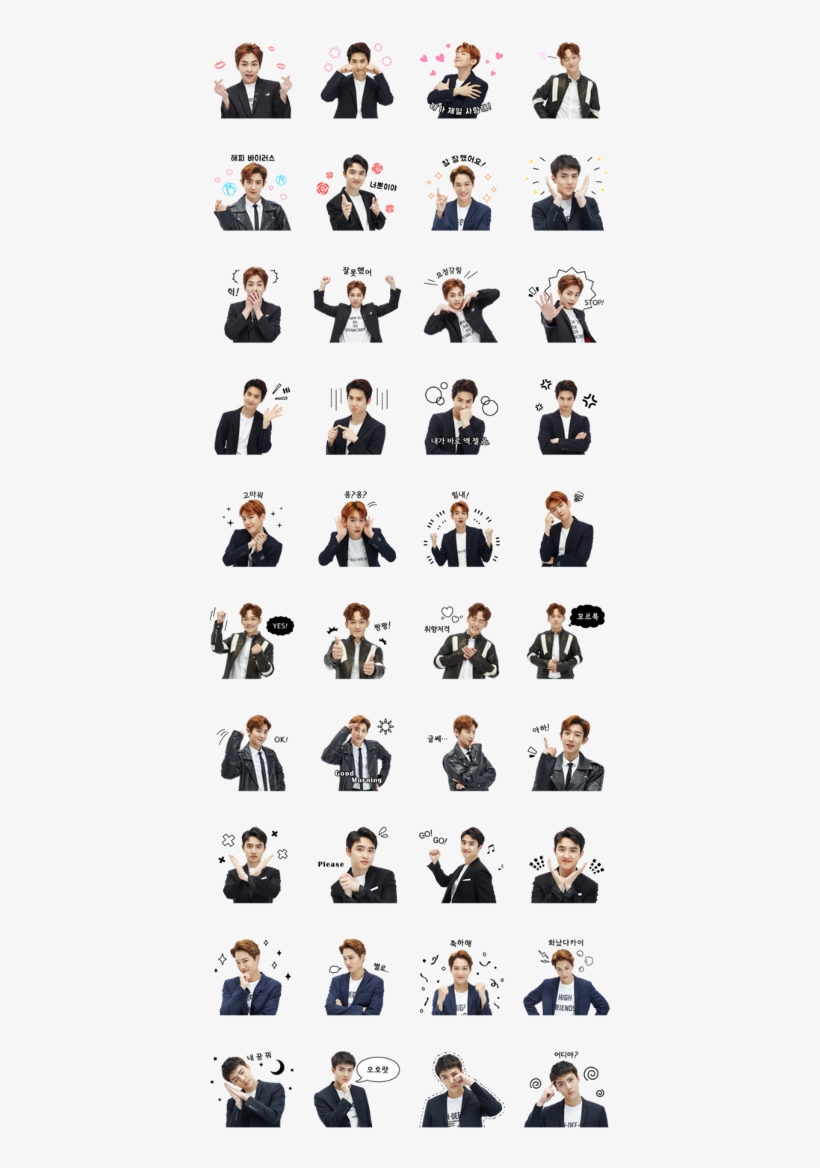 Exo Special - Tuxedo, transparent png #506281