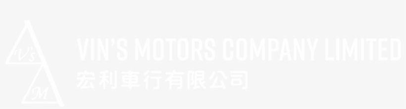 Logo - Ihs Markit Logo White, transparent png #5000007