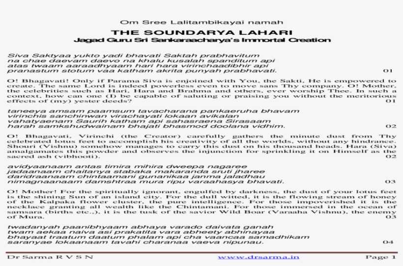 Jagad Guru Sri Sankaraacharyas Immortal Creation - Soạn Thảo Hợp Đồng Lao Động, transparent png #5002350