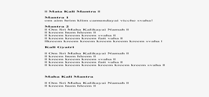 Document, transparent png #5002439