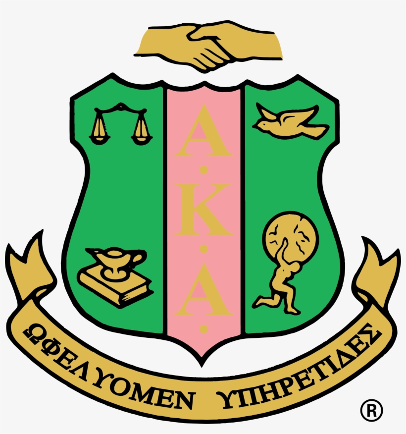 Alpha Kappa Alpha Sorority Official Crest Pms - Alpha Kappa Alpha Logo, transparent png #5006295