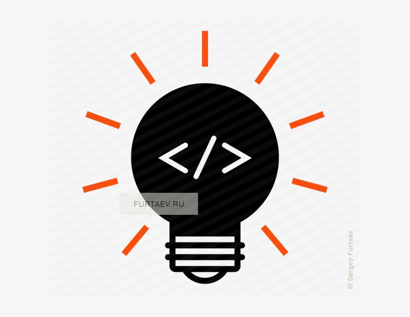 Vector Icon Of Shinning Light Bulb With Code Sign Inside - Vector Graphics, transparent png #5011268