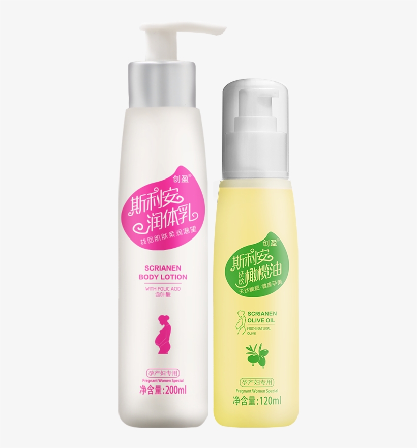 Sliean Pregnant Women Special Olive Oil Moisturizing - Olive Oil, transparent png #5011839