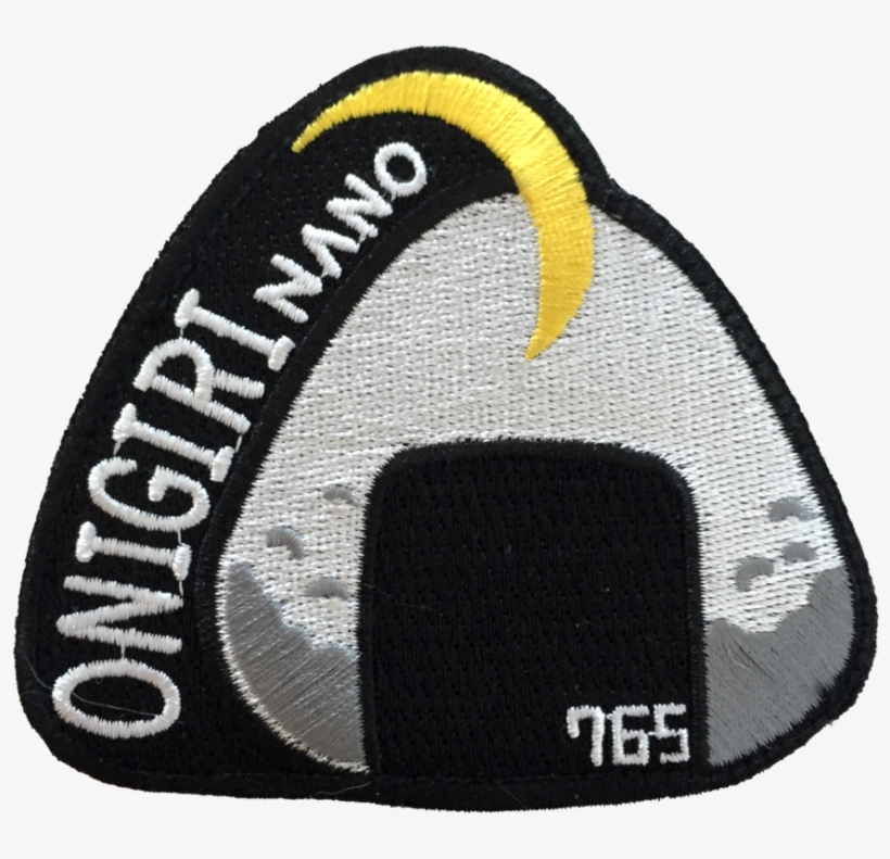 765 Onigiri Nano - Onigiri, transparent png #5016919