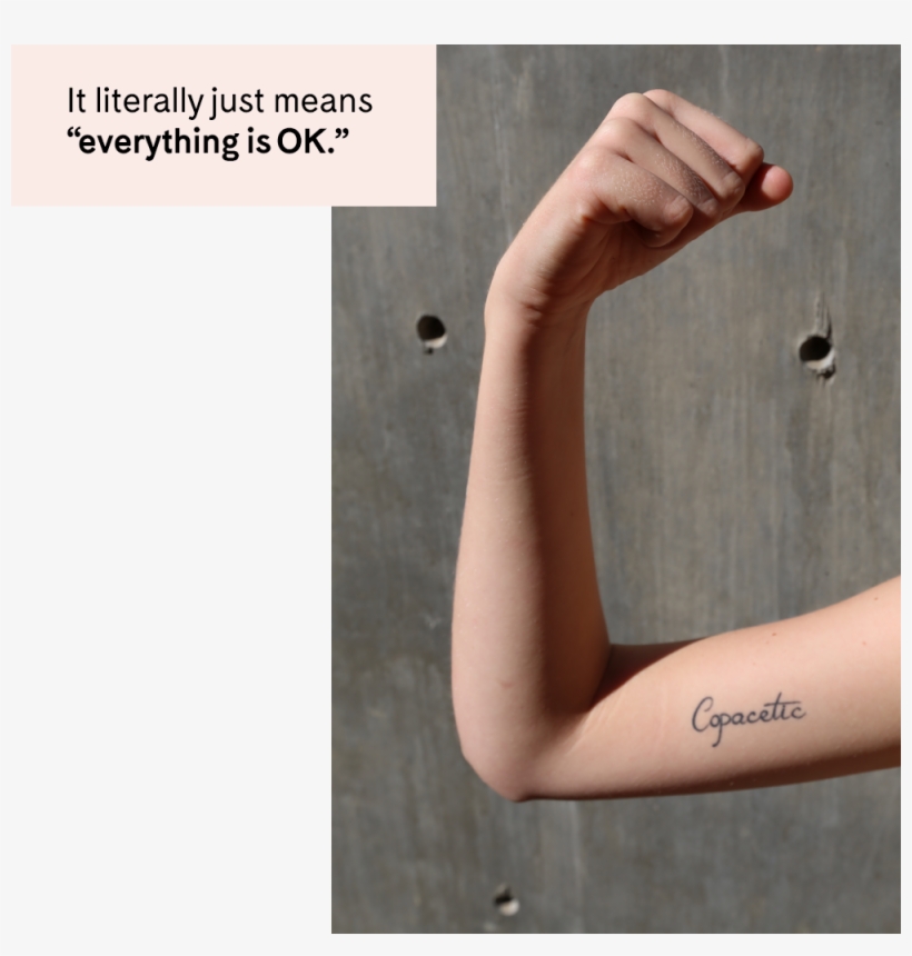 Elizabeth - “ - Feminist Inspired Tattoos, transparent png #5019247