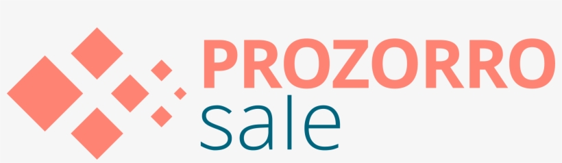 Sale Logo 2018 - Прозоро Продажі, transparent png #5020283