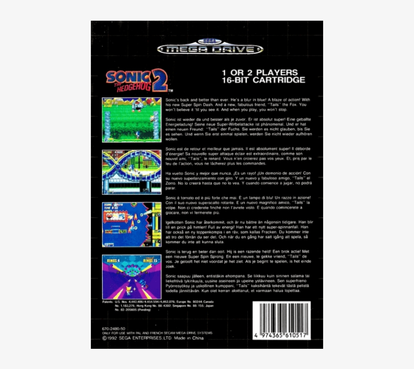 Zoom - Mega Drive Sonic The Hedgehog 2, transparent png #5020975
