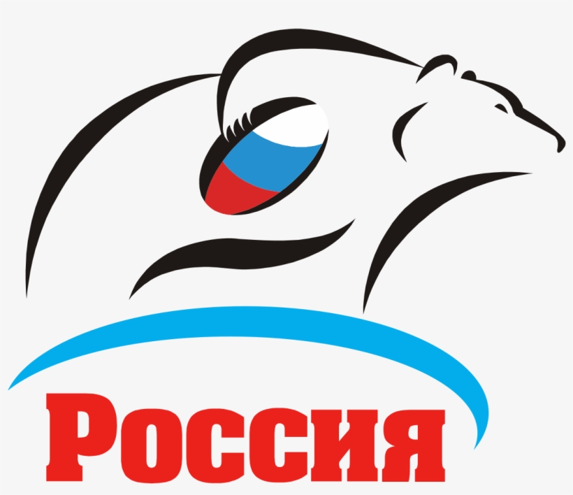 Rugby Union Of Russia, transparent png #5021528