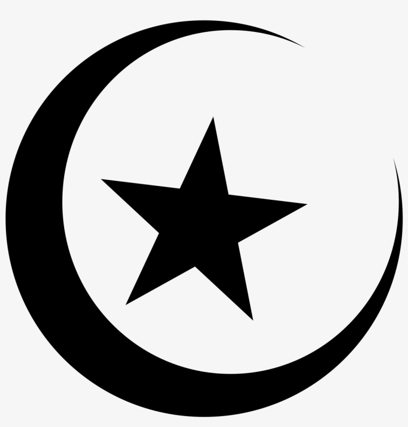 Clip Art Simbolo Islamico Icons Free - Islam Symbol, transparent png #5025300