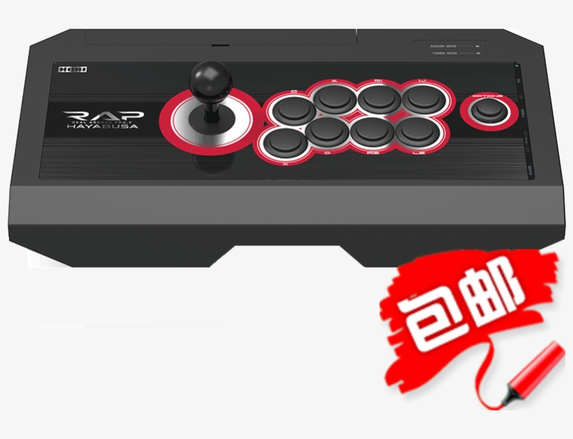 Â V Bnm Hayabusa Fighting Joystick Ps3/ps4/pc - Hori Real Arcade Pro.v Hayabusa For Playstation 4, transparent png #5026134