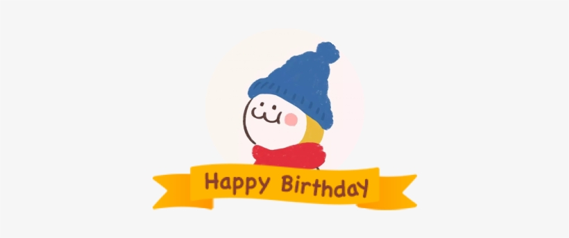 客户我宠你文字囹 A C 关注一闪一闪亮晶晶edc - Twinkle, Twinkle, Little Star, transparent png #5029484