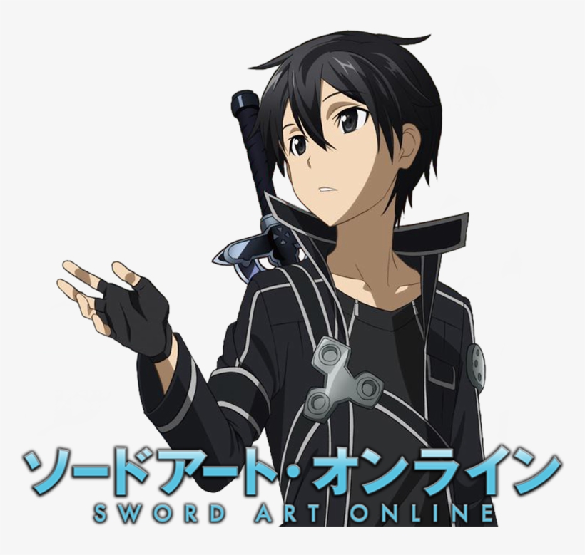 Yuuki - Sword Art Online 2, transparent png #5029800