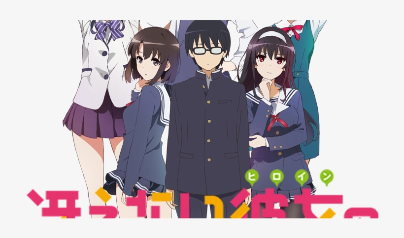 Movic Saekano Megumi Kato Card Game Character Sleeves, transparent png #5030187