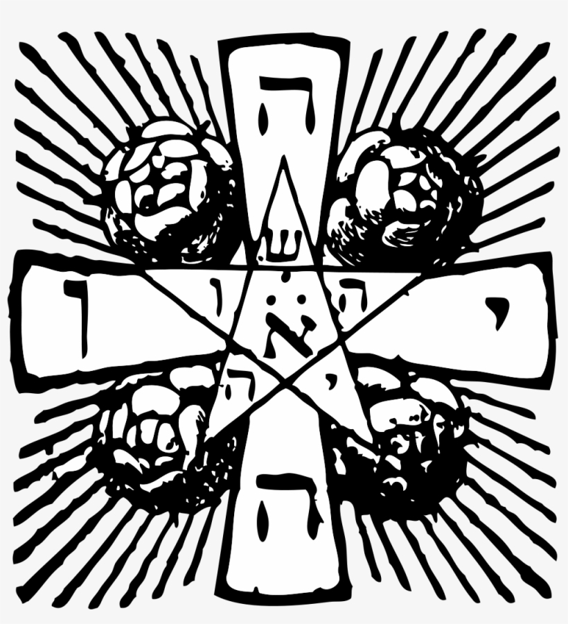 Open - Tetragrammaton Cross, transparent png #5037700