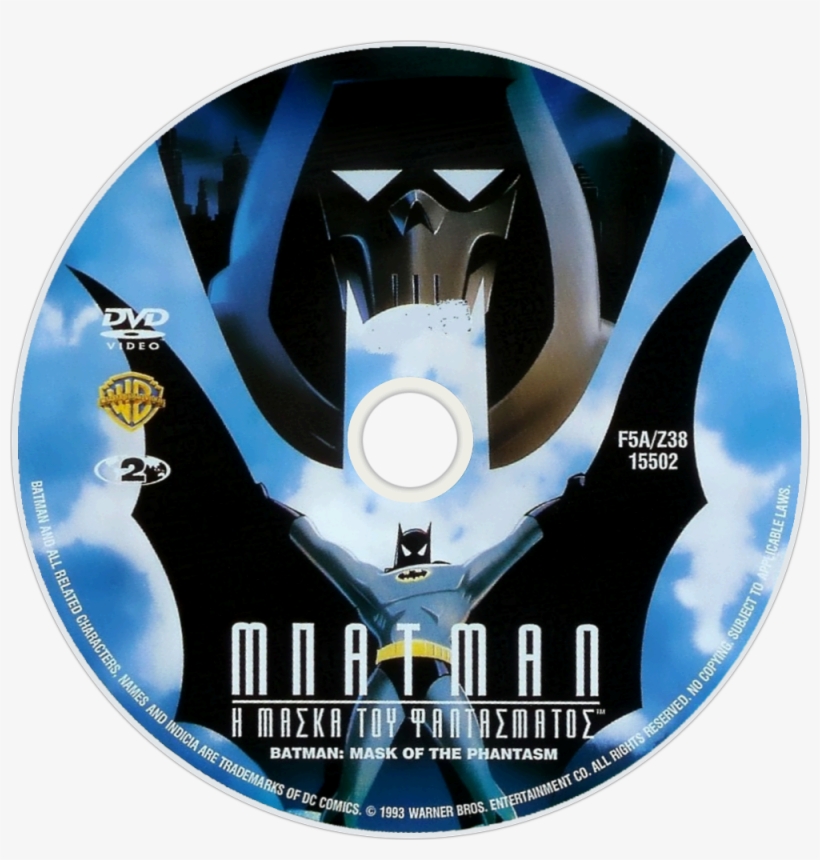 Search Box - - Batman Mask Of The Phantasm, transparent png #5042312