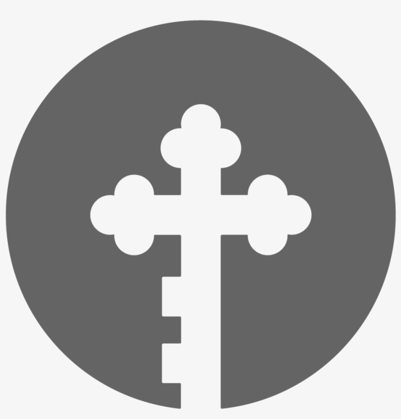 Key Icon Before - Pause Play, transparent png #5050115