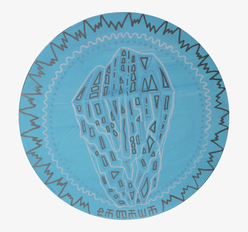 Glacier - Circle, transparent png #5056847