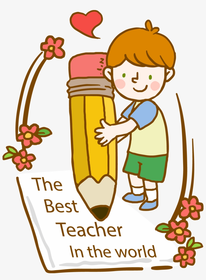 Teacher N Student Png - Teachers Day Clip Art, transparent png #5059954