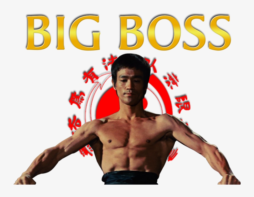 The Big Boss Image - Barechested, transparent png #5064929