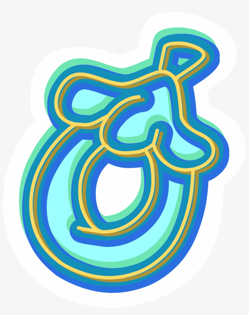 Neon O'berry Pin Icon - Illustration, transparent png #5065329
