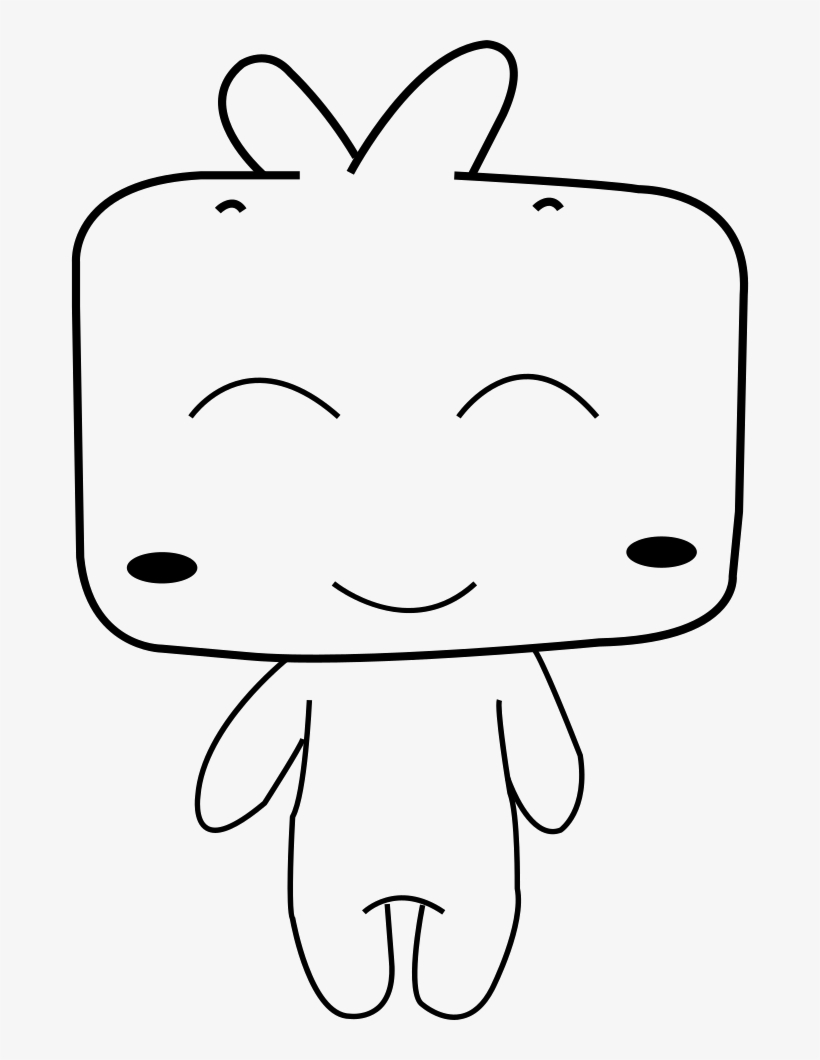 Little Flowers Smile Comments - Line Art, transparent png #5070473