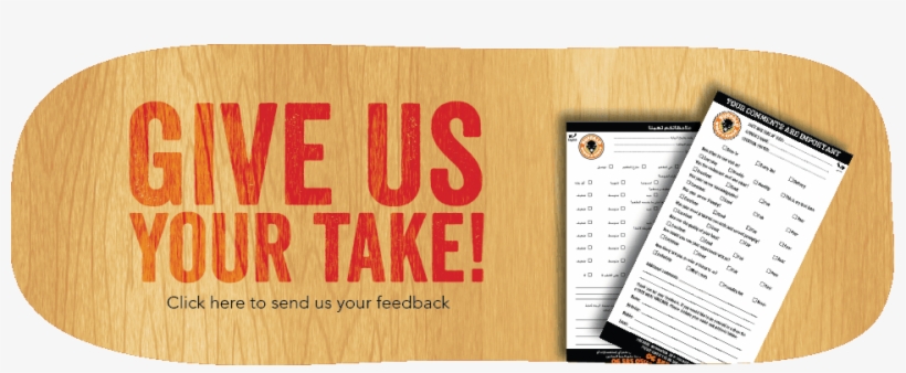 Comments - Plywood, transparent png #5073705