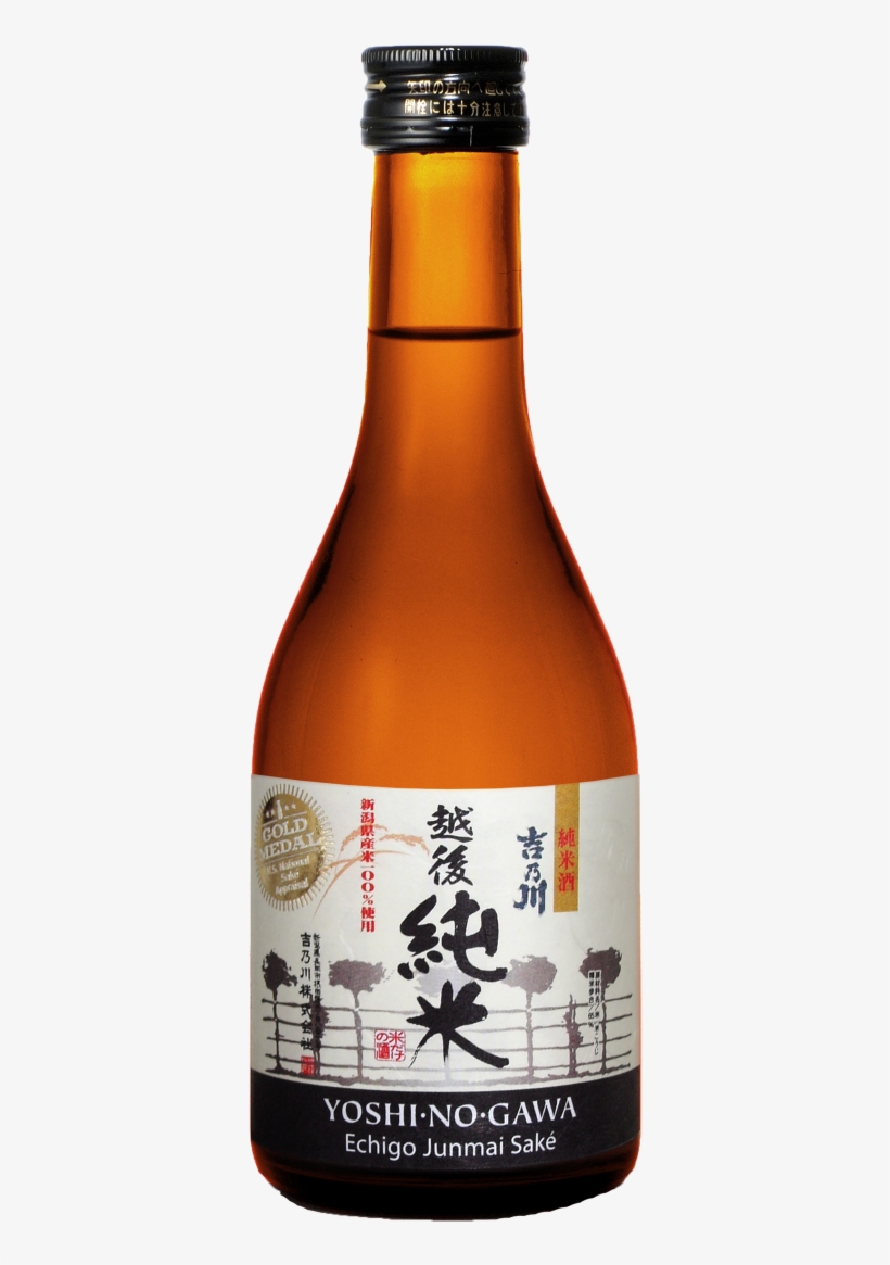 Bottle Png Image, Free Download Image Of Bottle, Download - Yoshinogawa Echigo Junmai Sake - 720 Ml Bottle, transparent png #5075795