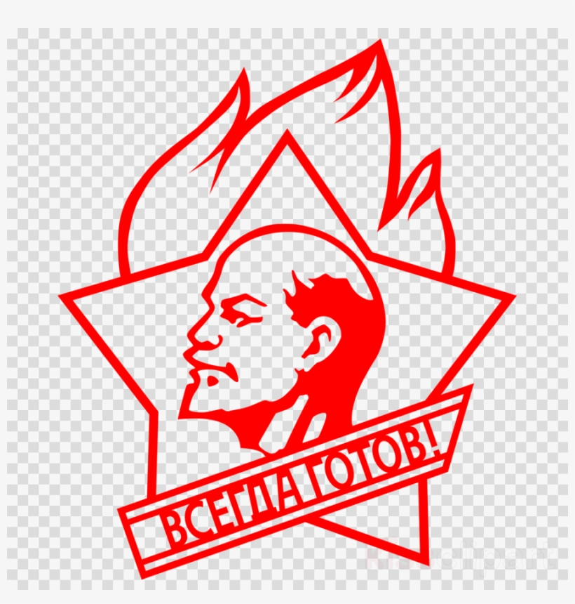Soviet Union - Communist Party Of The Soviet Union, transparent png #5076595