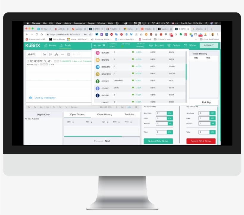 Computer Icon, transparent png #5078492