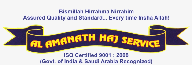 News And Events - Al Amanath Gift Centre, transparent png #5083746