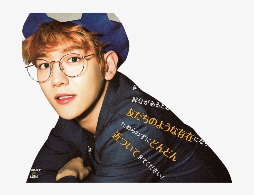 #exo Cbx #exo #exo Cbx Baekhyun #baekhyun #baekhyun - Baekhyun Cbx Png, transparent png #5091097