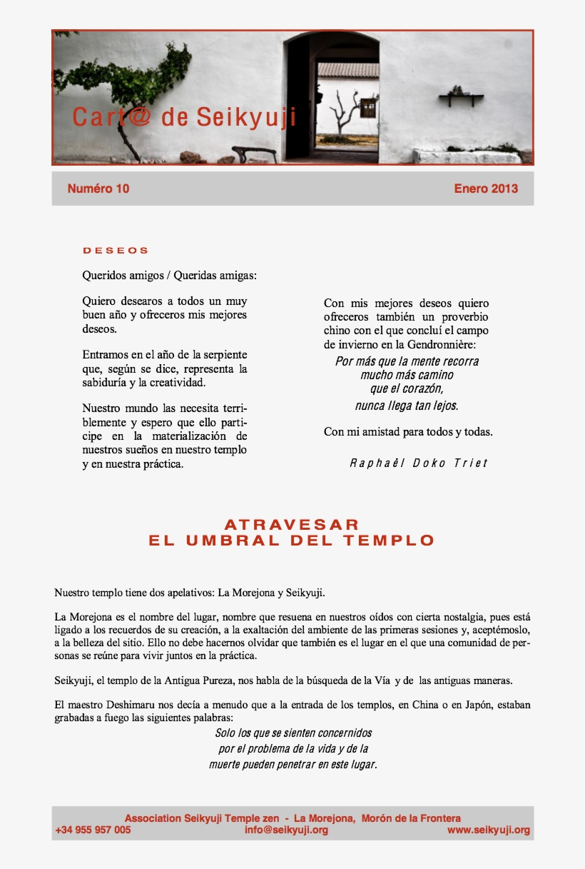 Document, transparent png #5095424