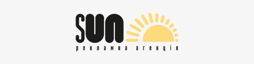 Sun Logo Vector - Vector, transparent png #512766