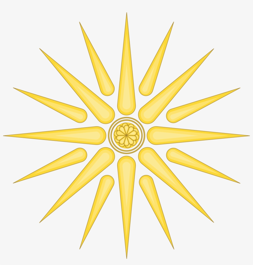 Verginskoe Sun In Png Format - Thrace And Eastern Macedonia Flag, transparent png #512923