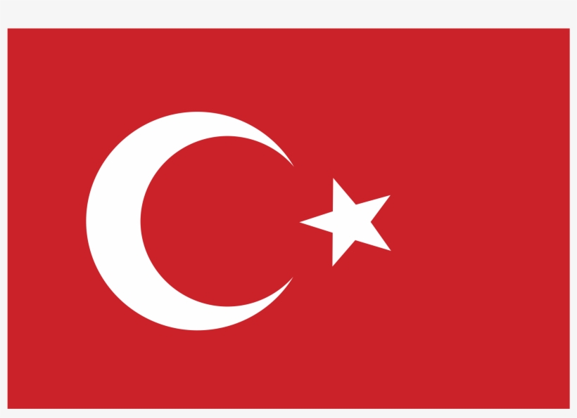 Turkey Logo Png Transparent - Turkey Logo, transparent png #514634
